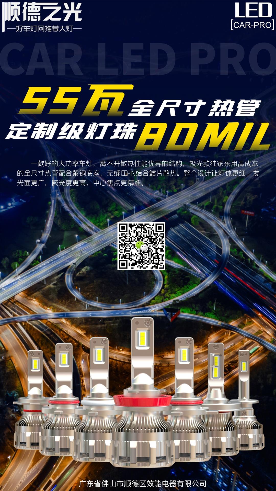 秒杀苹果蓝牙耳机！仅百元价格，贝壳王子能...