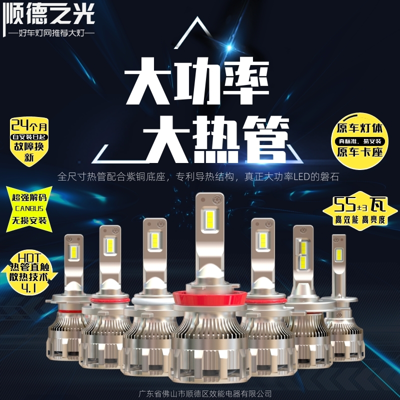 聆听适合自己耳朵的好声音 这款入耳式头戴...
