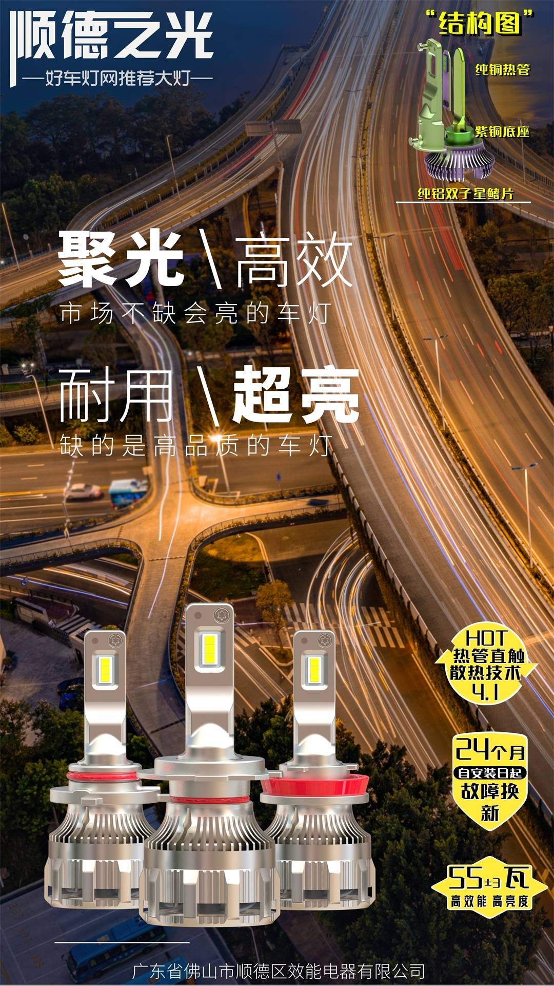 用了这么久耳机的，耳机上的两个小孔有什么...